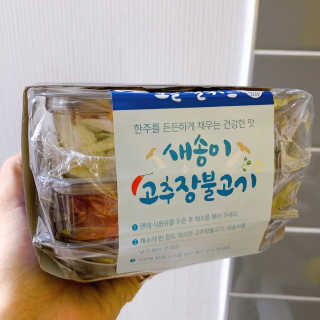 오느른님이 올린 리뷰 사진 1
