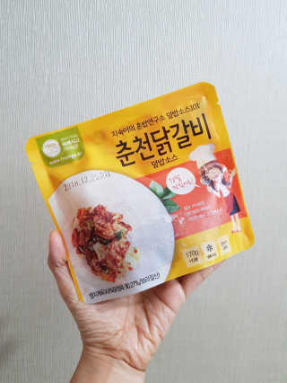 발랄써냐님이 올린 리뷰 사진 4
