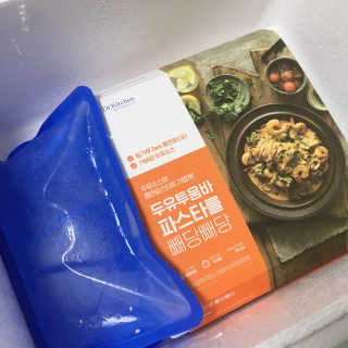 재미있다님이 올린 리뷰 사진 4