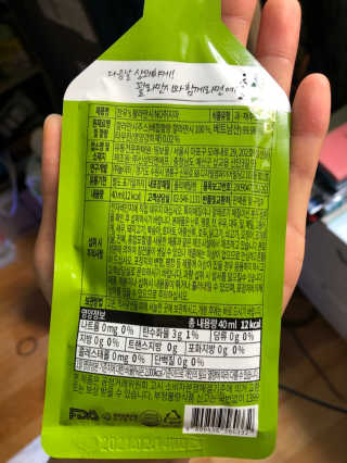 최인애님이 올린 리뷰 사진 3