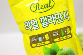 장수농가 리얼깔라만시 — 4.33점을 준 리뷰어가 2018년 6월 올린 사용 사진