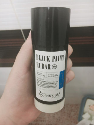 쥰현쨩님이 올린 리뷰 사진 1