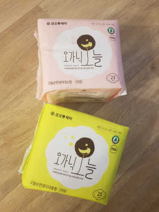짱아둥이님이 올린 리뷰 사진 1