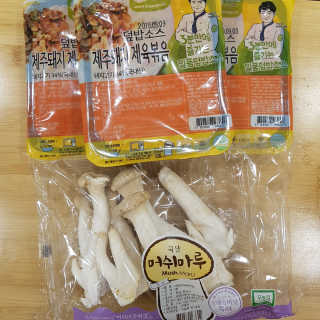 뷰리님이 올린 리뷰 사진 2