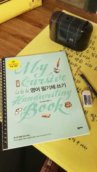 Mini님이 올린 리뷰 사진 1