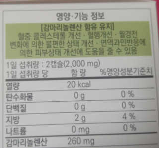 하나님이 올린 리뷰 사진 3