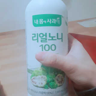 이런저런님이 올린 리뷰 사진 1