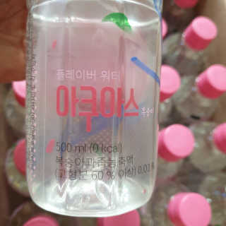 아쿠아스 플레이버워터 [아쿠아스] 복숭아 플레이버워터 1BOX 20개입 — 5점을 준 리뷰어가 2020년 3월 올린 사용 사진