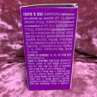 눈부신하늘님이 올린 리뷰 사진 2