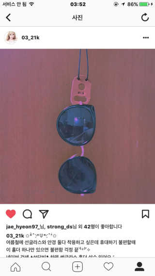 s급민지님이 올린 리뷰 사진 1
