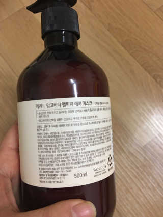 진젤님이 올린 리뷰 사진 3