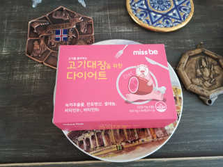 러블리슬님이 올린 리뷰 사진 4