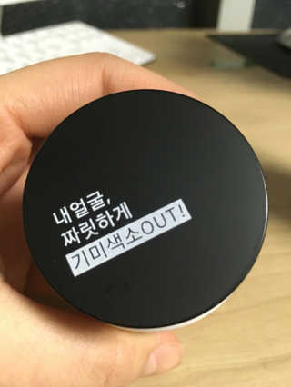 소미님이 올린 리뷰 사진 3