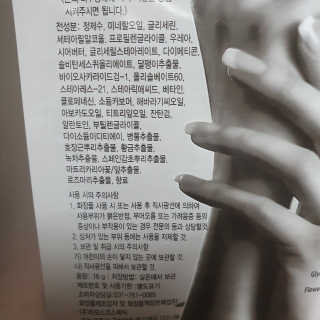 또디니님이 올린 리뷰 사진 3