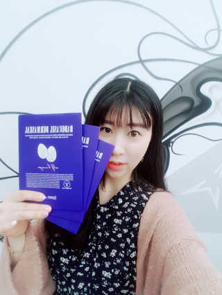 23years old 바데카실 더마실 마스크 — 4점을 준 리뷰어가 2018년 4월 올린 사용 사진