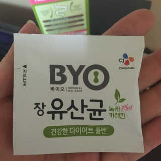하몽콩팥님이 올린 리뷰 사진 2