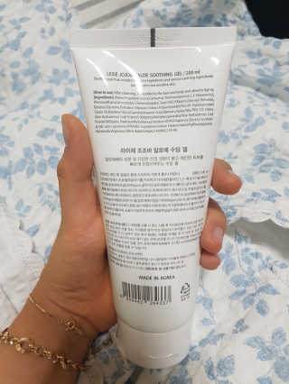 또뇽이님이 올린 리뷰 사진 3