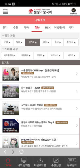 뎅님이 올린 리뷰 사진 2