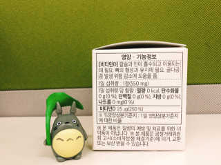 라이프에버 퓨어 — 4.83점을 준 리뷰어가 2018년 11월 올린 사용 사진