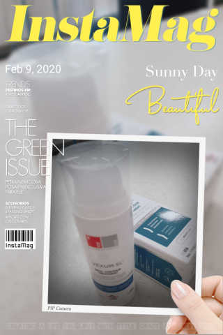 디에스래보래토리즈 [DS LAB] 벡섬 SL 크림 50ml X 1ea — 5점을 준 리뷰어가 2020년 2월 올린 사용 사진
