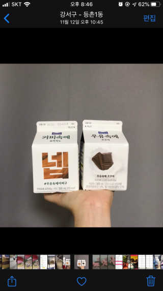 헬로유님이 올린 리뷰 사진 3