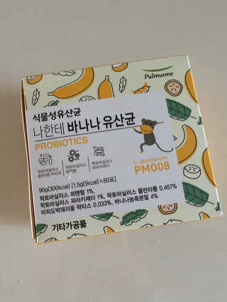janoo11님이 올린 리뷰 사진 1