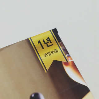 포포님이 올린 리뷰 사진 2