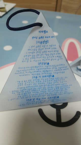 보고있나님이 올린 리뷰 사진 3