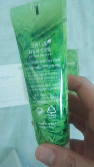 지소연님이 올린 리뷰 사진 2