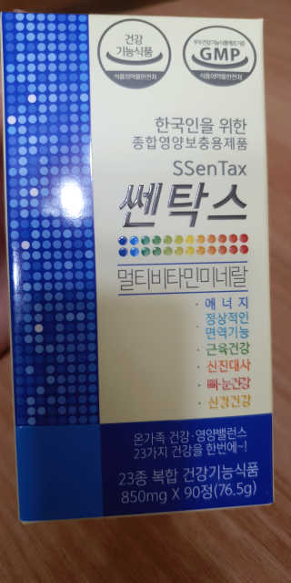 엘리스러브님이 올린 리뷰 사진 2