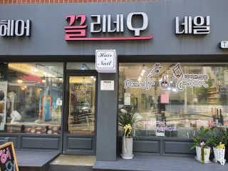 주여니이님이 올린 리뷰 사진 1