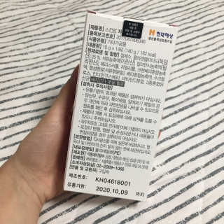 문수빈님이 올린 리뷰 사진 2