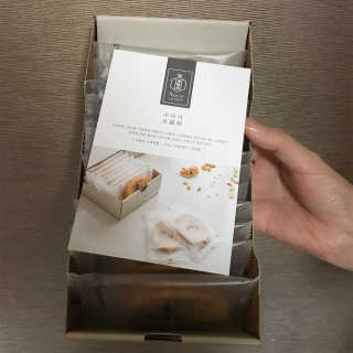 토토님이 올린 리뷰 사진 2