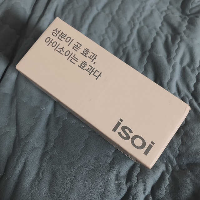 아이소이 로즈 리프레쉬 마스크 리뷰 사진