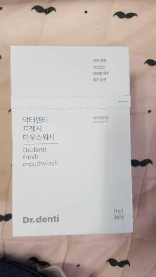 Amorfati님이 올린 리뷰 사진 1