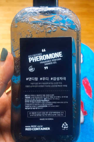송원저님이 올린 리뷰 사진 2