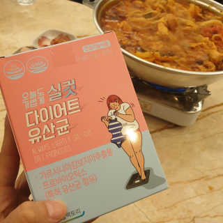 한별님이 올린 리뷰 사진 2