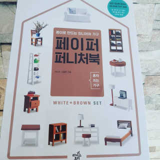 피아님이 올린 리뷰 사진 3