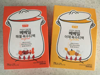 김민선님이 올린 리뷰 사진 1