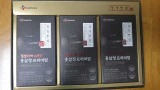 해워니님이 올린 리뷰 사진 3