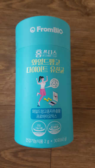 홍쓰다스 다이어트유산균, 체지방감소와 장건강개선 — 4점을 준 리뷰어가 2019년 8월 올린 사용 사진