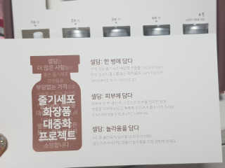 나란여자🤦‍♀️🤷‍♀️💁‍♀️님이 올린 리뷰 사진 2