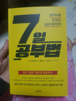 켄즈님이 올린 리뷰 사진 1