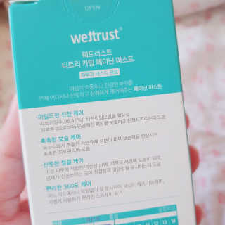 도리도리님이 올린 리뷰 사진 3