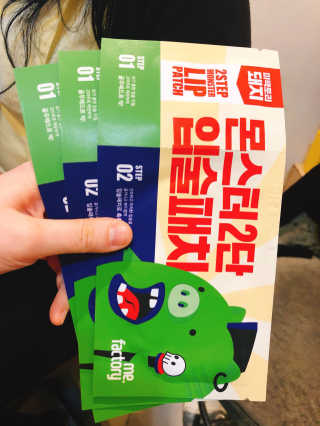 이뻐집시다님이 올린 리뷰 사진 3