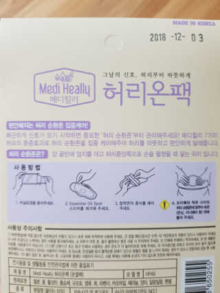 쓸님이 올린 리뷰 사진 3