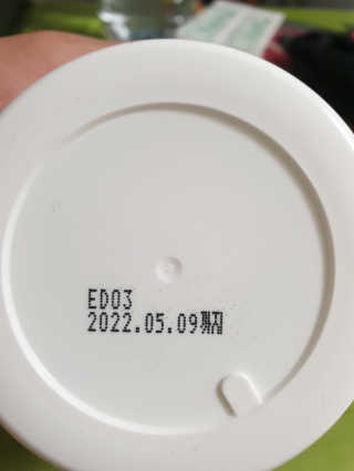 지고트 비타솔루션12 모이스처 앰플 크림 100ml — 3점을 준 리뷰어가 2019년 7월 올린 사용 사진