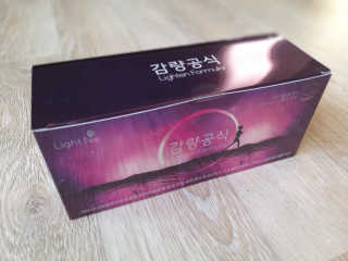 권경선님이 올린 리뷰 사진 1