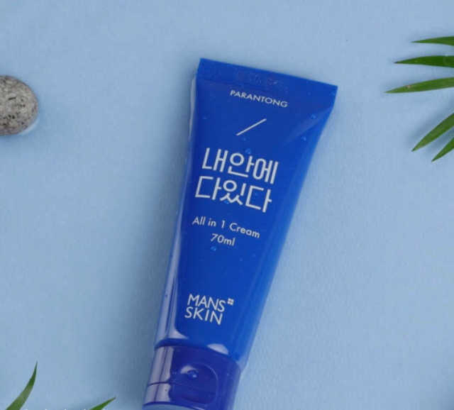 파란통 내안에다있다 리뷰 사진