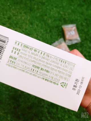 썸이님이 올린 리뷰 사진 3